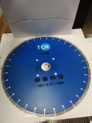 Диск по бетону для швонарезчиков HQR500A-2 
450Dx3,6Tx50H (Cutter Disc 450 mm)