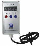 Ограничитель грузоподъемности для талей 
электрических 2,0 т SYG-OA (серый)