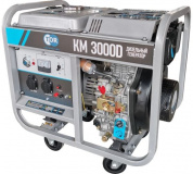 Генератор дизельный KM3000D 3,0 кВт 220В 15 л 
с кнопкой запуска