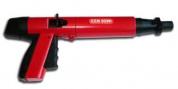 Пистолет монтажный пороховой ППМ-603