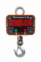 Весы электронные крановые OCS-20-B 20T (X)