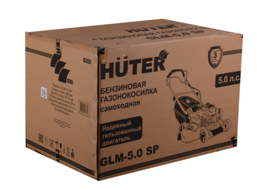 Газонокосилка бензиновая HUTER GLM-5.0SP фото 8
