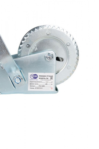 Лебедка ручная TOR ЛФ-1200 (FD) г/п 0,5 т длина троса 20 м фото 4