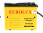 Сварочный аппарат EUROLUX IWM205