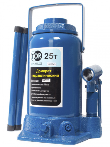 Домкрат гидравлический ДГ-25 г/п 25,0 т (G)
