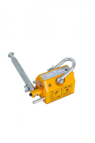 Захват магнитный PML-A 100 (г/п 100 кг) (G)