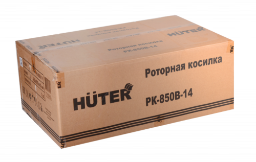 Роторная косилка РК-850B-14 фото 6