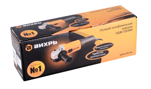Угловая шлифмашина (болгарка) ВИХРЬ УШМ-125/900 фото 8