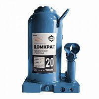 Домкрат гидравлический 20,0 т, (GHJ 200)