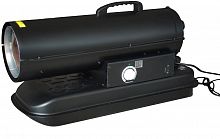Пушка тепловая DG30 30кВт (дизель)